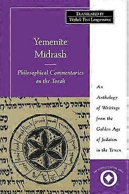 Jemenitisk Midrash