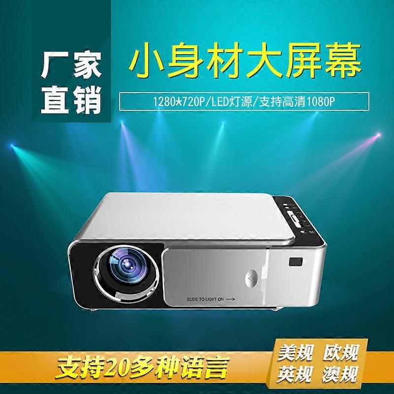 New T6/T5 Home Smart WIFI Mobile Phone Projector Portable HD Projection T6 silver smart version