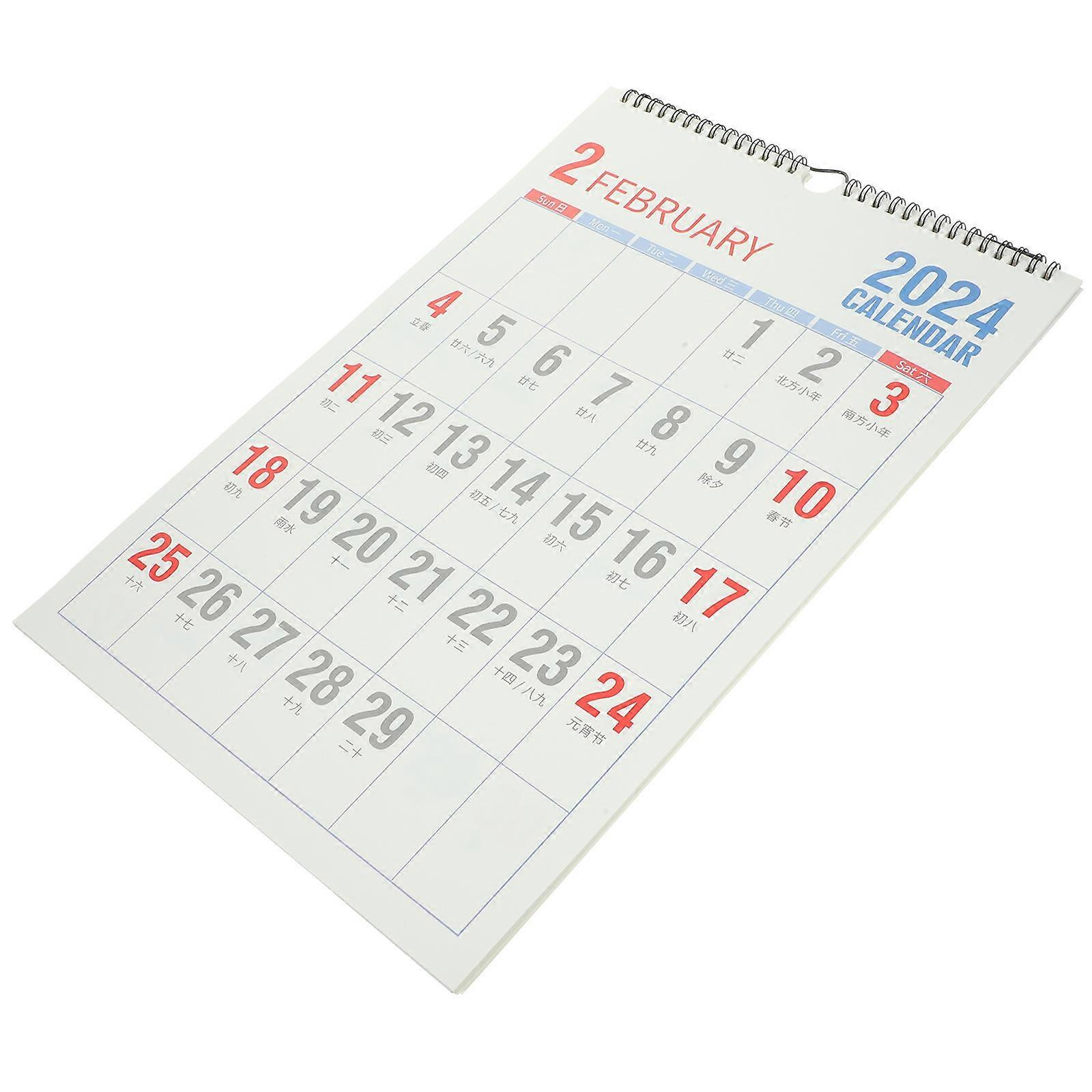 Yearly Calendar Monthly Wall Calendar Checklist For Home Office Use Rectangular 1Pack