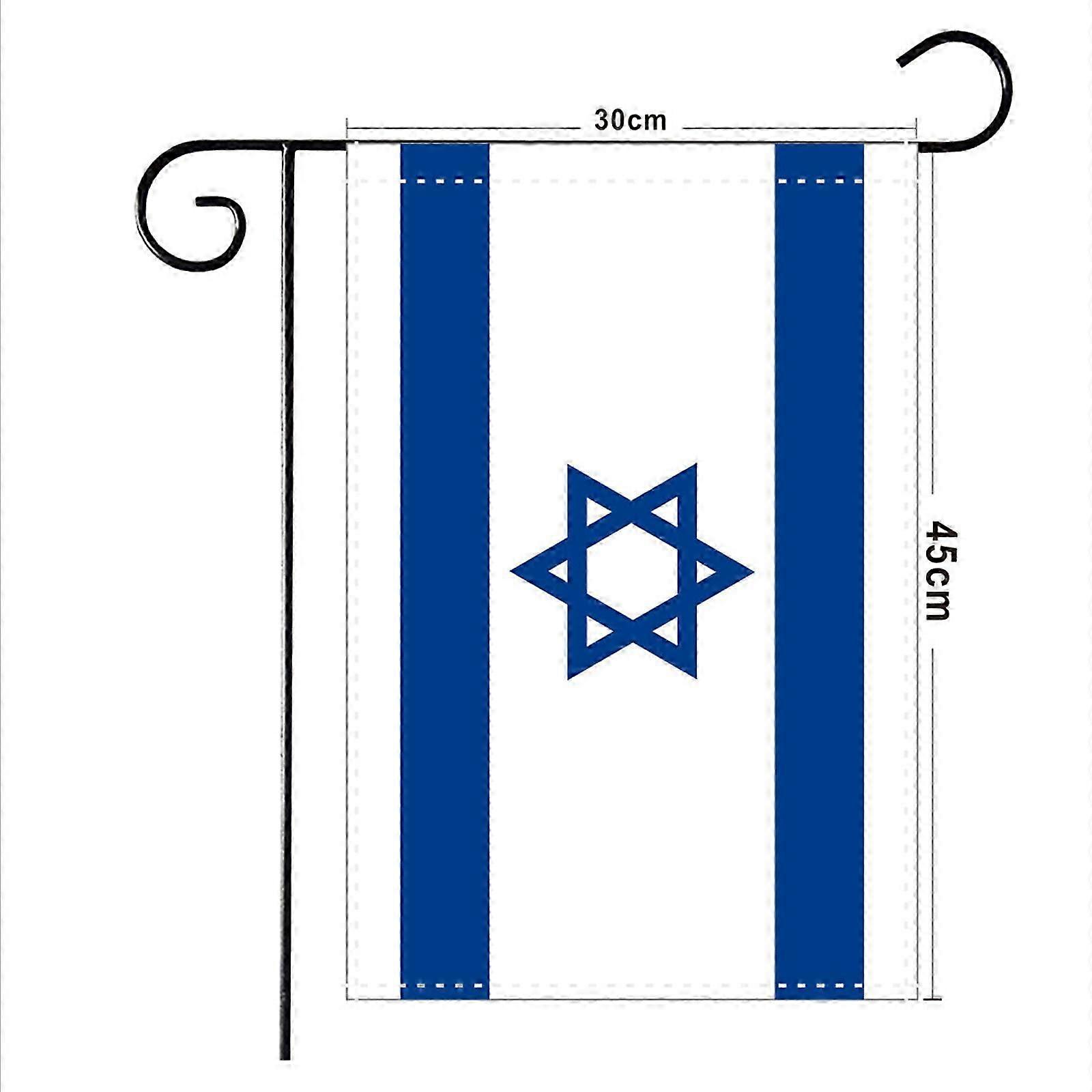 30x45 سنتيمتر نحن نقف مع علم حديقة إسرائيل ، دعم العلم الإسرائيلي الصغير الصلاة من أجل بيت إسرائيل مزرعة في الهواء الطلق ديكور هدية راية