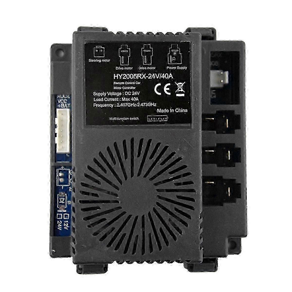 Δέκτης ηλεκτρικού οχήματος για παιδιά, για ανταλλακτικά ηλεκτρικών οχημάτων για παιδιά HY2005RX