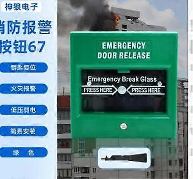 Exit Release Alarm Button Fire Exit Break Glass Wired Emergency Alarm Button Break Glass Security Button for Emergency Systems