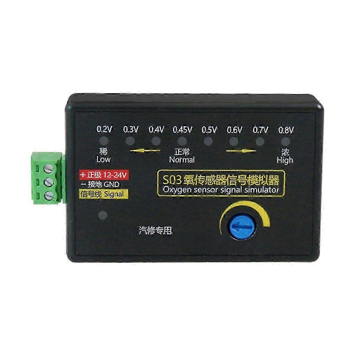 Mini Auto Oxygen Sensor Signal Simulator: Four-Wire O2 Sensor Signal Simulator for Automobiles