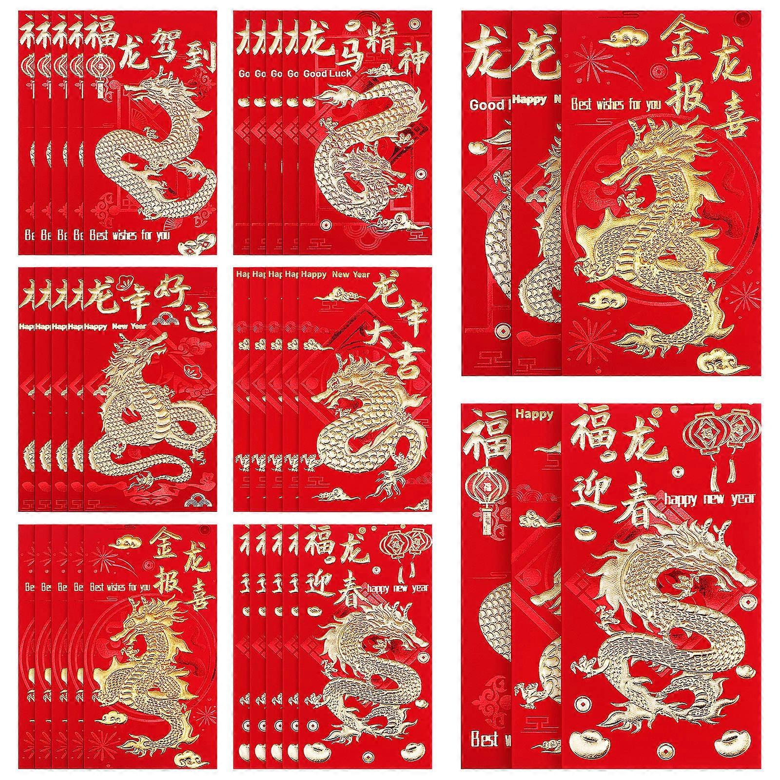 Lucky Money Envelopes Red Paper Red Envelopes for Storage 300Pcs