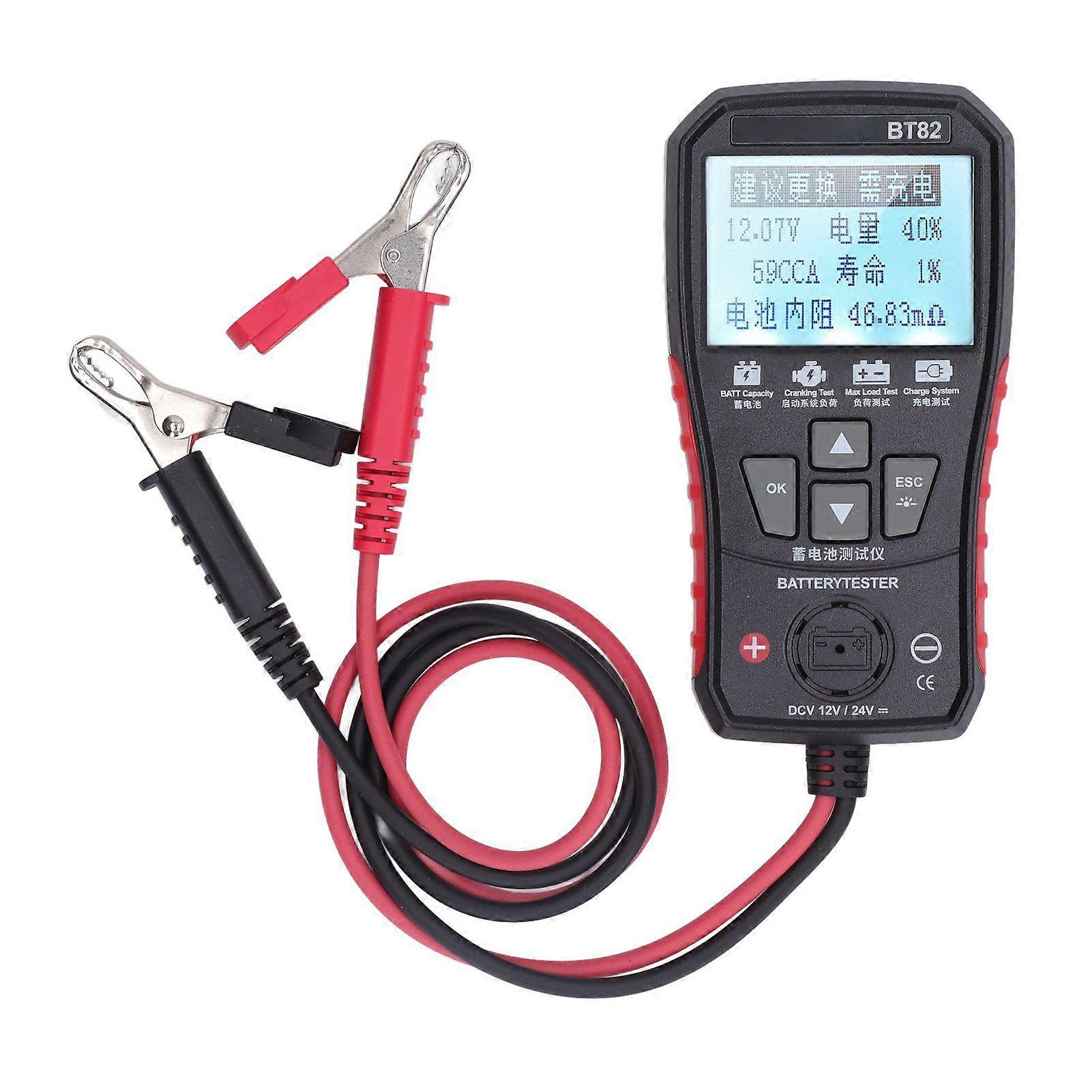 Hochwertiger intelligenter Batterietester ANENG BT-82 zur Analyse der Batterielebensdauer