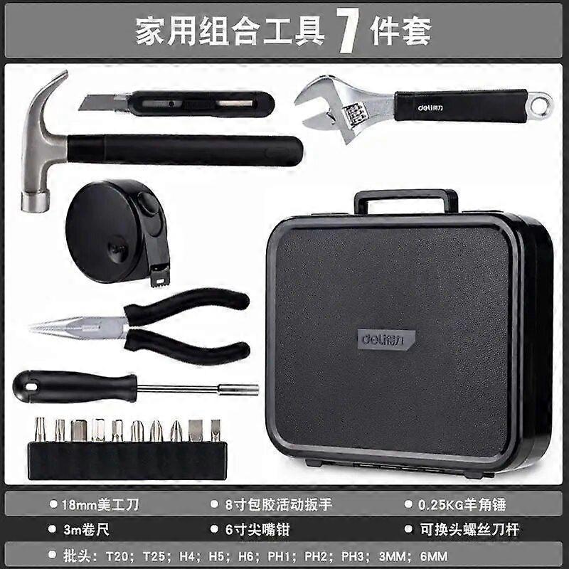 Toolbox Combination Set, Household Maintenance Multifunctional Tool Set, Professional Tool Collection Hand Tools