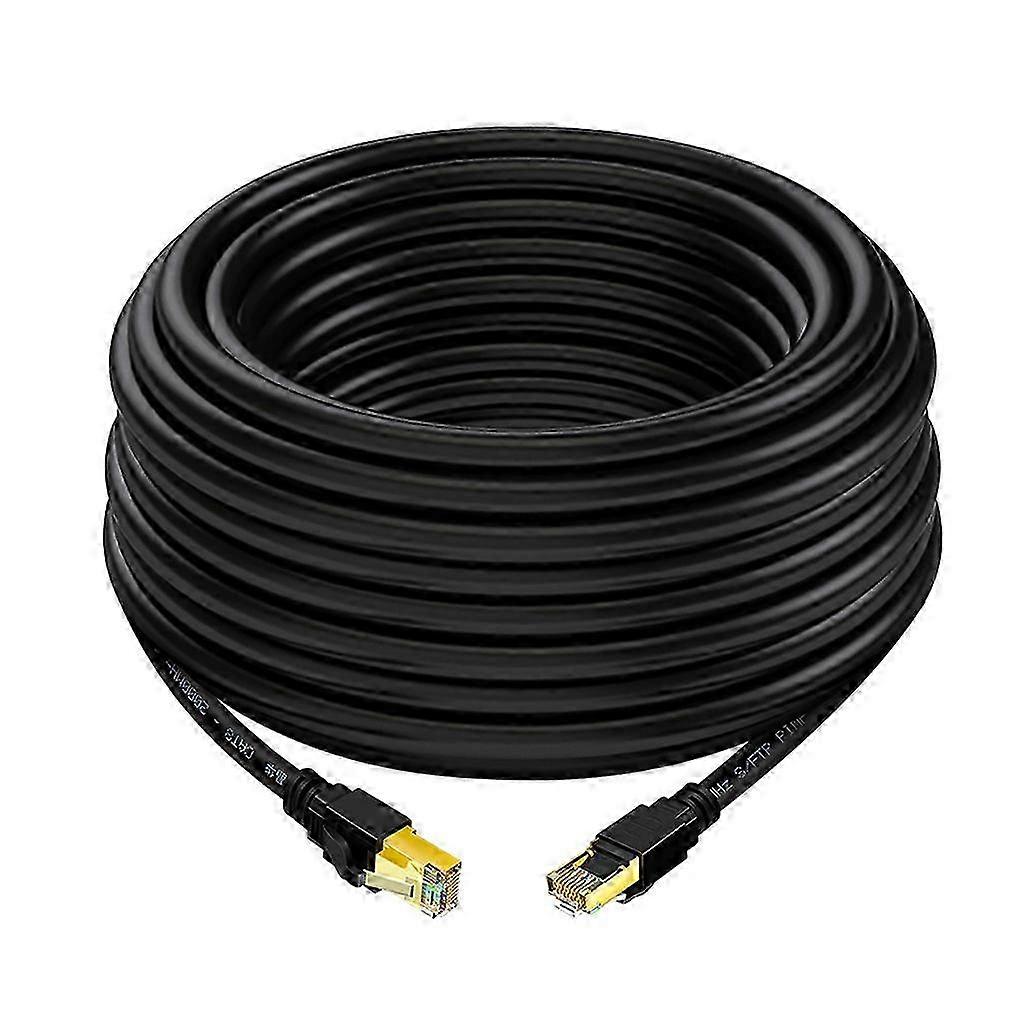CAT8 Portable Anti-Interference Network Cable