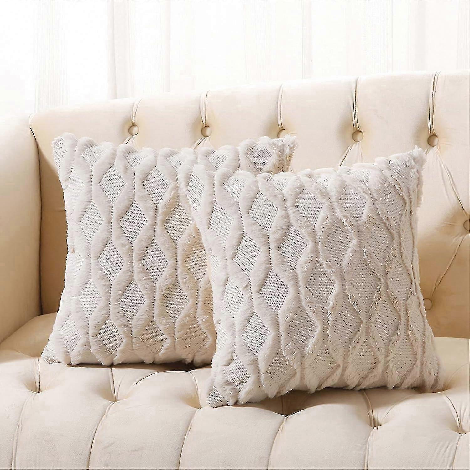 2 Pack Beige Embroidered Cushion Covers