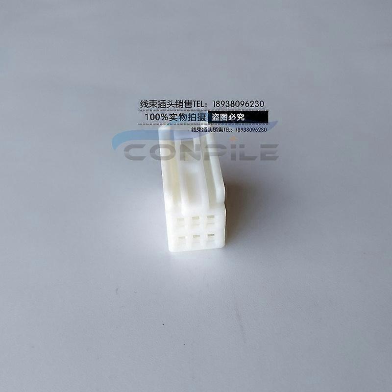 1pc for Toyota Lexus 12012 6PIN Hole Navigation Host Wire Harness Plug Connector