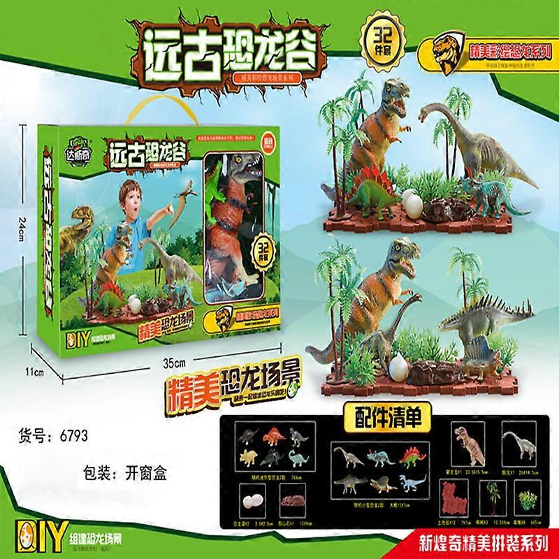 32pcs Children Play House Parent-child Interactive Simulation Painted Dinosaur Model Dinosaur
