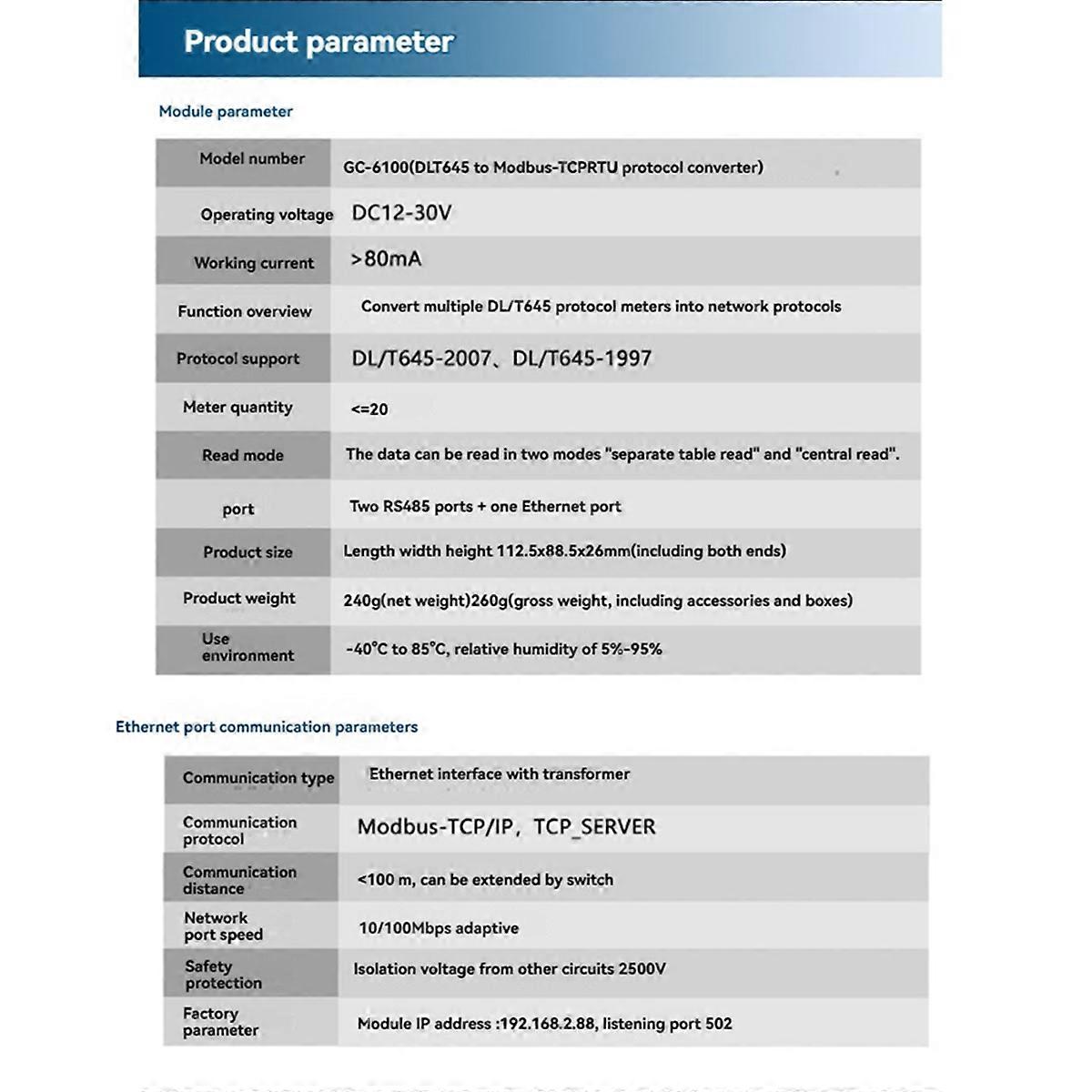 DLT645 to Network Modbus RTU Protocol Converter DL Protocol Centralized Meter Reader Electricity to Ethernet