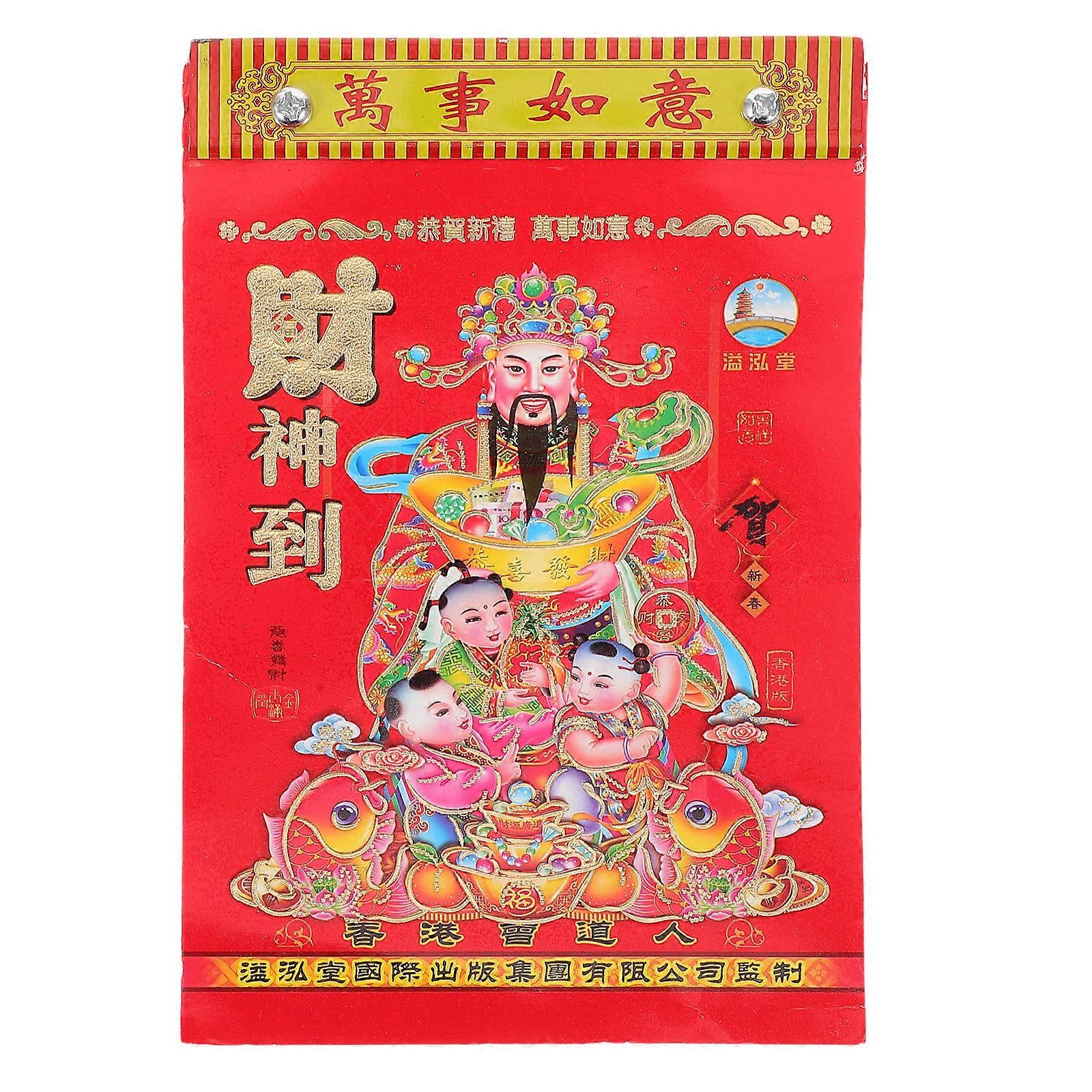 Horse Year Calendar 2026 for Daily Tear Off with 3Pcs Chinese Hanging Planner