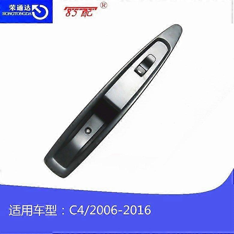 Window regulator switch assembly 6554HF is suitable for Citron C4 2006-2016.~6724