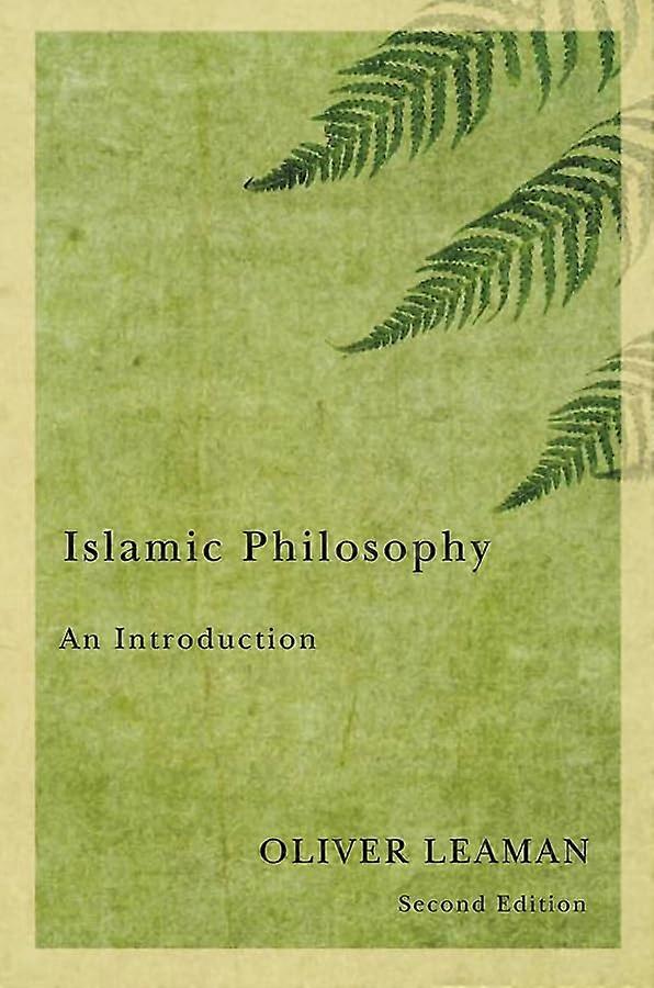 Philosophie islamique