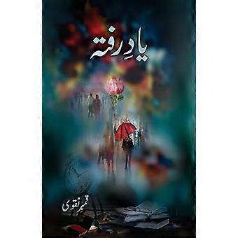 Yaad-e-Rafta