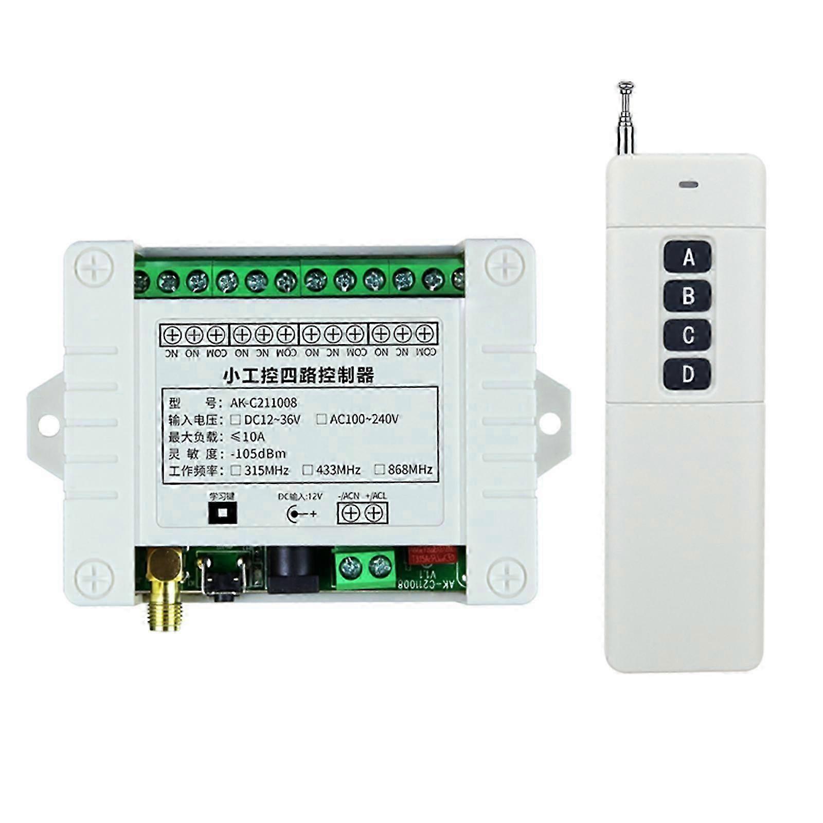 3000m for DC 12V 24V Controller RF Wireless Remote Control System 315/433MHz