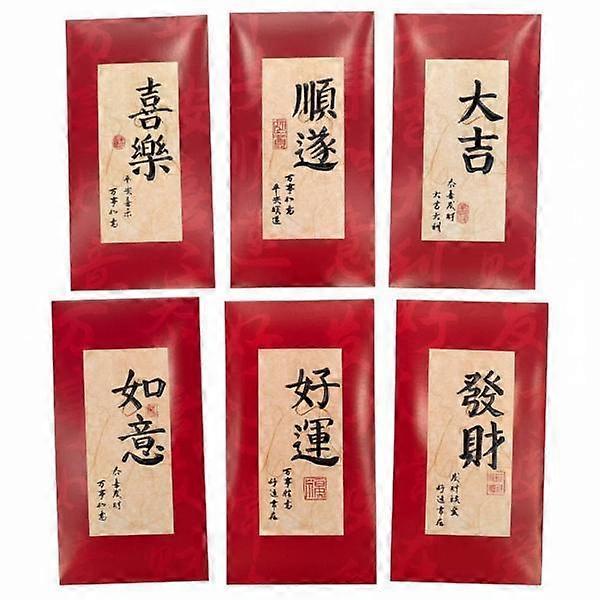 2-5pack Creative Calligraphy Red Envelope, Handwritten Blessing Packet, Chinese