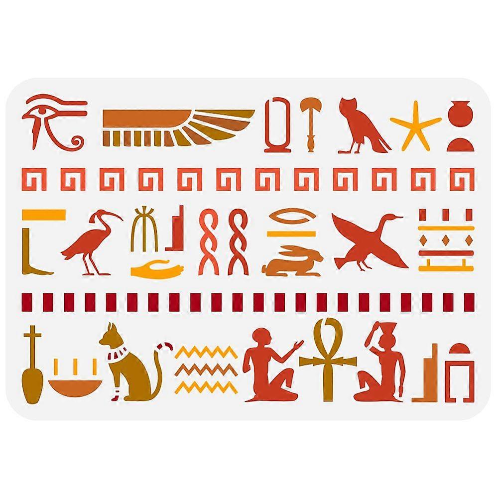 Egyptian Hieroglyphs Painting Stencil 8.3x11.7 inch Reusable Eye of Horus Pattern Drawing Template Hieroglyphs Border Decoration Stencil for Painting