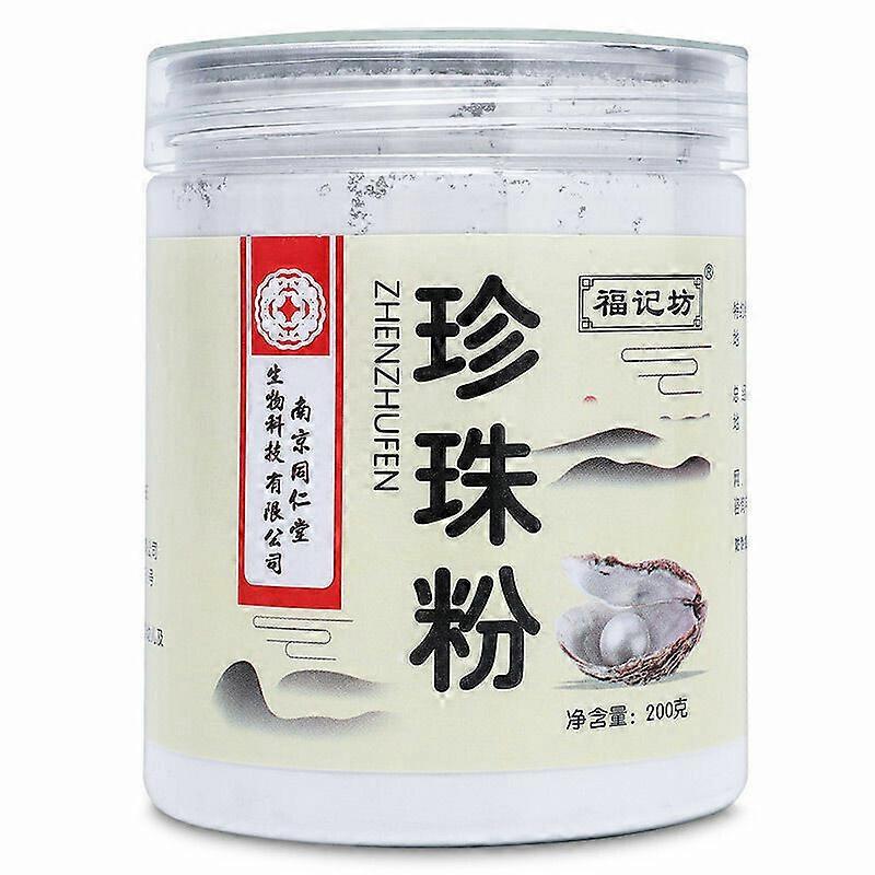 Pure Natural Freshwater Pearl Powder 200g - Female Whitening, Sleep Aid