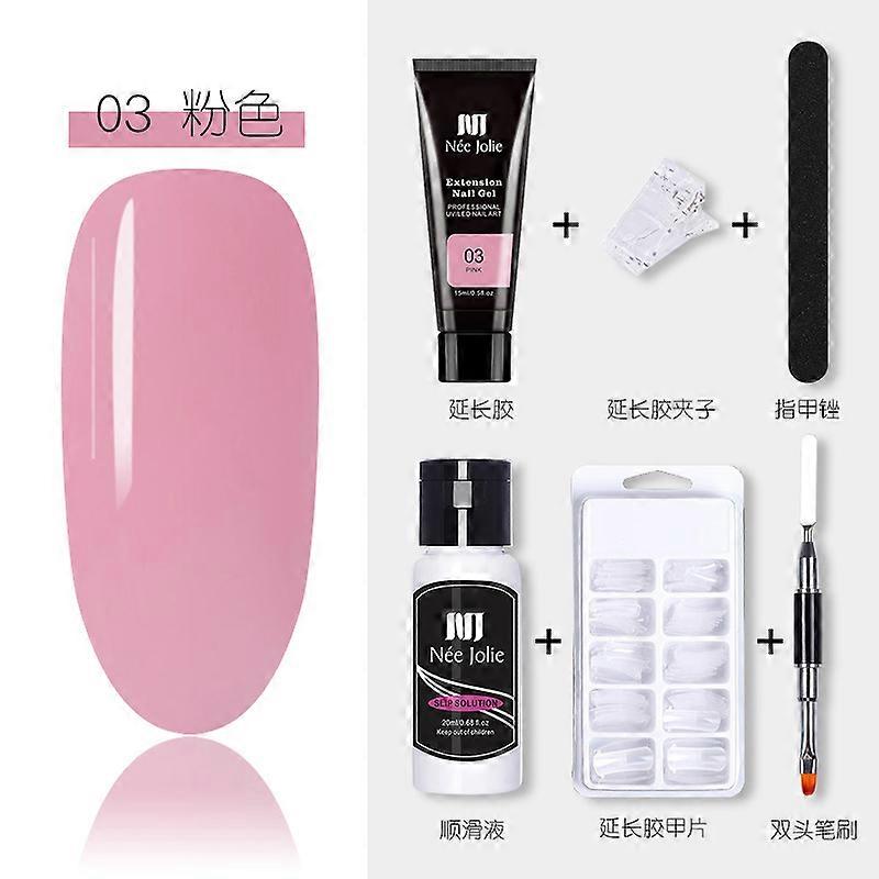 6パックネイルジェルカラーセット ネイルセット ポリゲルセット #03