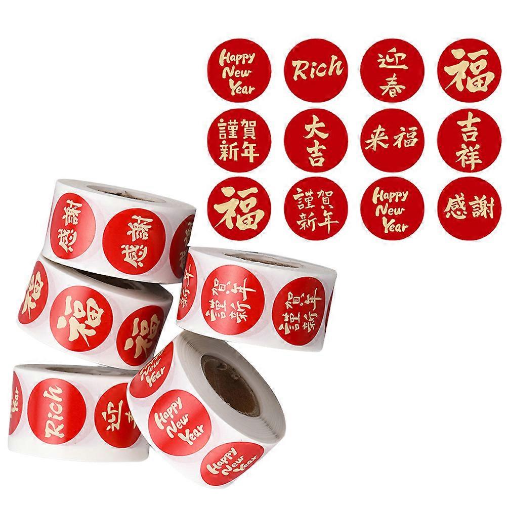 Chinese Character Fu Sticker Birthday Gift Wrapping Round Stickers Raflacoat Self-Adhesive 5 Rolls