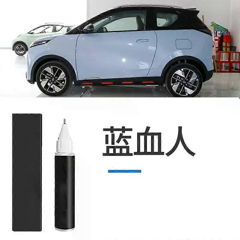 Chery Wujie Pro festéktoll fehér mágus speciális kötetlen PRO automatikus kellékek módosítási tartozékaihoz