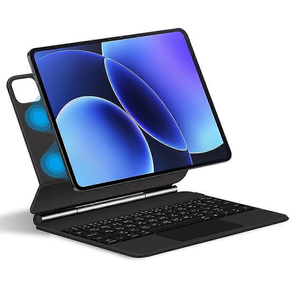 Compatible For Xiaomi Pad 8 Floating Magnetic Bluetooth-Compatible Keyboard (Arabic) + Leather Tablet Case