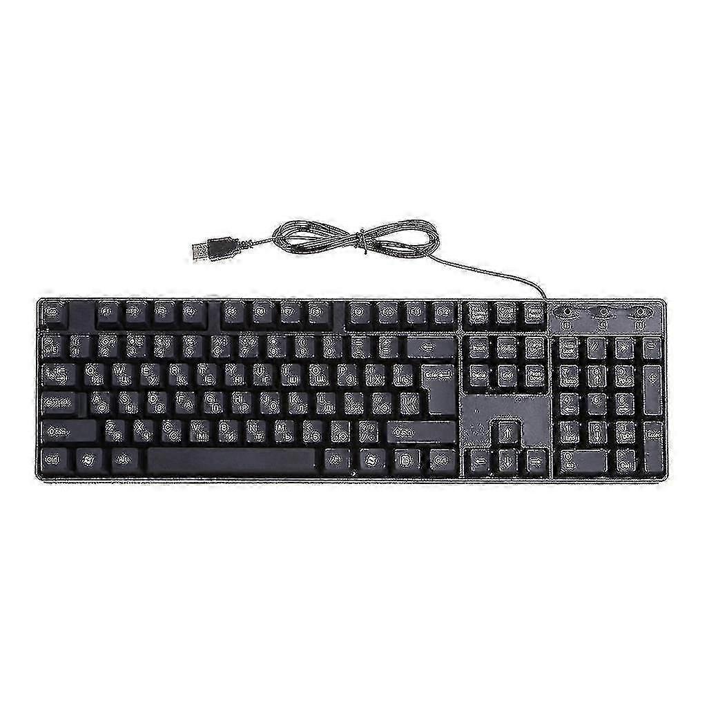 Russian/ English Silent Keyboard Waterproof Office Keyboard Compatible -for Windows Computer - S 25-26