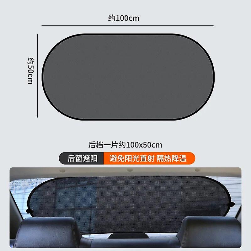 Summer Covers Car Sun Visor UV Sun Shade Foldable Windshield Visor Windshield Protector Car Accessories~16020