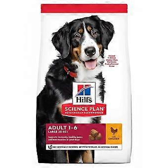 Sp canine adult large chicken 14 kg dry dog food
