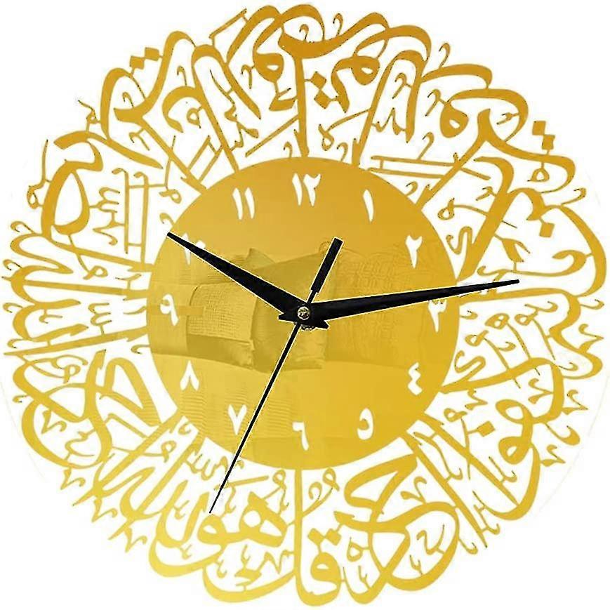イスラム書道壁掛け時計、サイレントクォーツ振り子時計