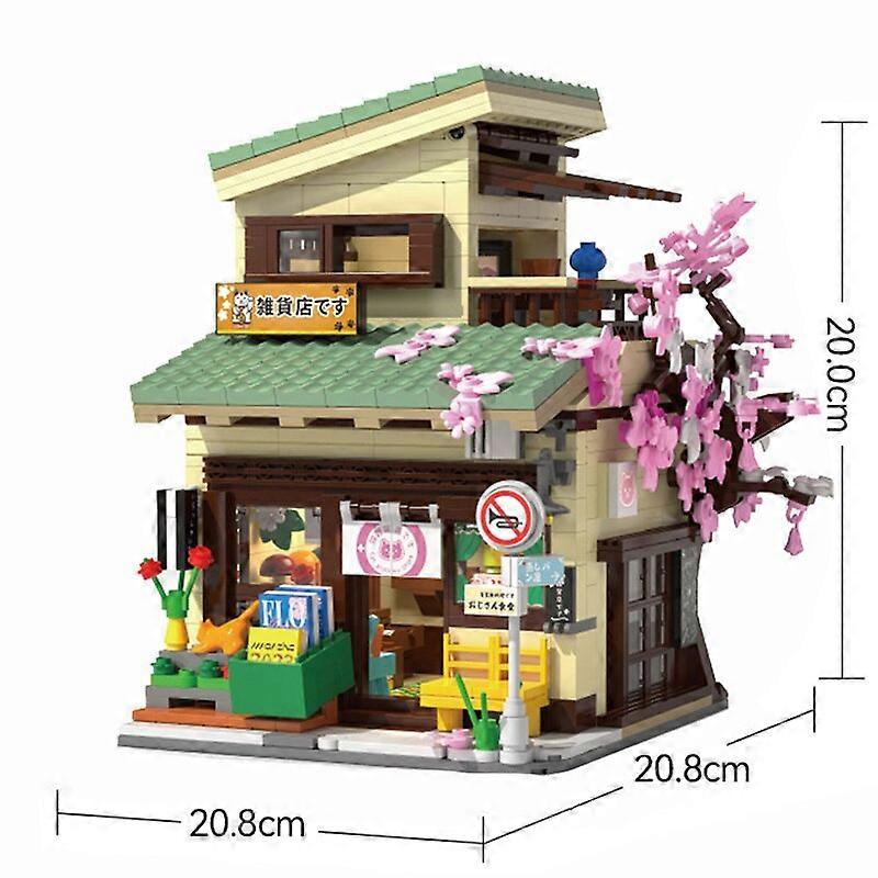Cada LED City Japanese Style Grocery Store House Building Blocks Double Decker Duplex Architecture Bricks Toys for Kid Giftsno box Remote Control Robo