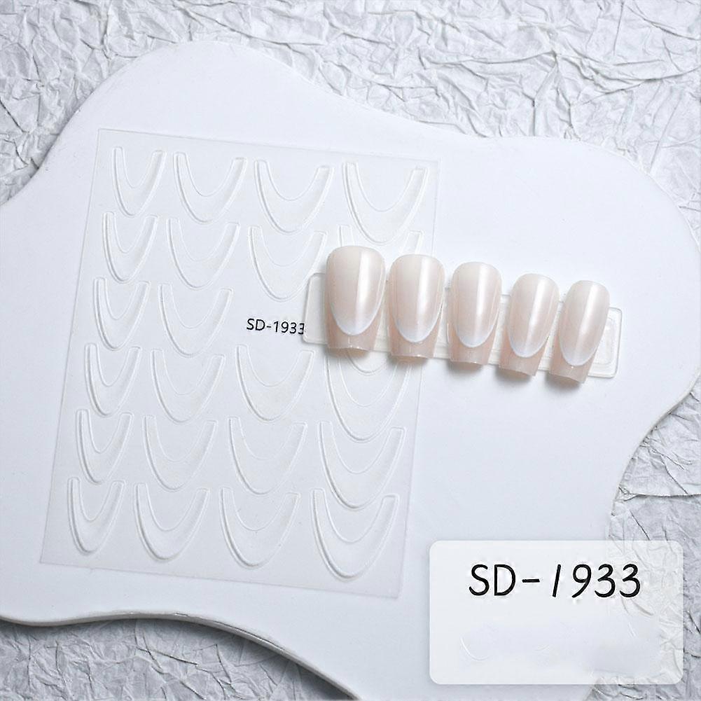 ファッションフレンチグラデーションネイルアートステッカーブラックホワイトラインマニキュアデコレーション