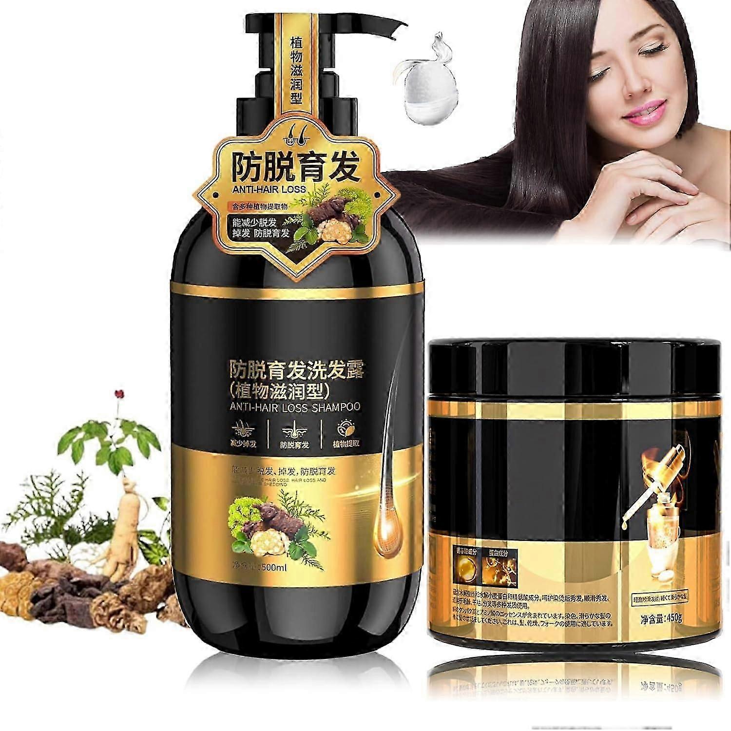 Shampooing anti-chute Bai Hei Ke, shampooing et masque capillaire White Hacker, shampooing au ginseng japonais, shampooing contre la chute des cheveux pour tous les types de cheveux