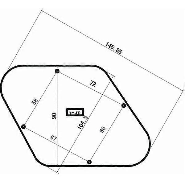 Ny ABS Cavity Back Plate för gitarrbyte
