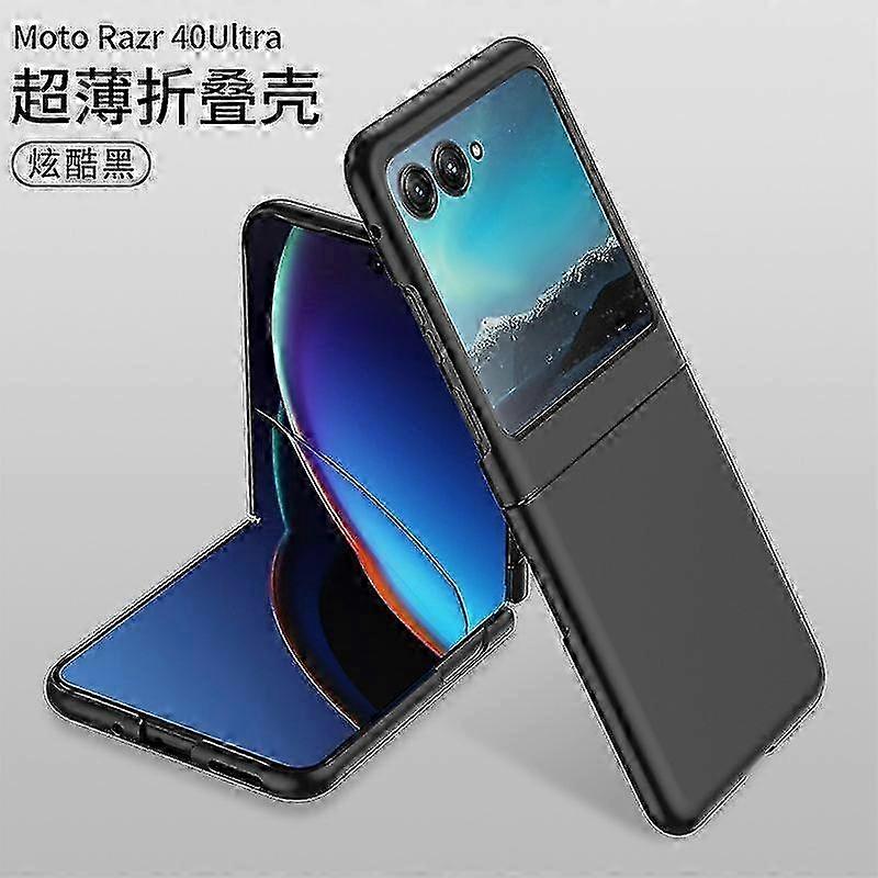 Frosted Hard Case Compatible with Motorola Razr 40 Ultra, Scratch-resistant Ultra-thin Pc Case For M