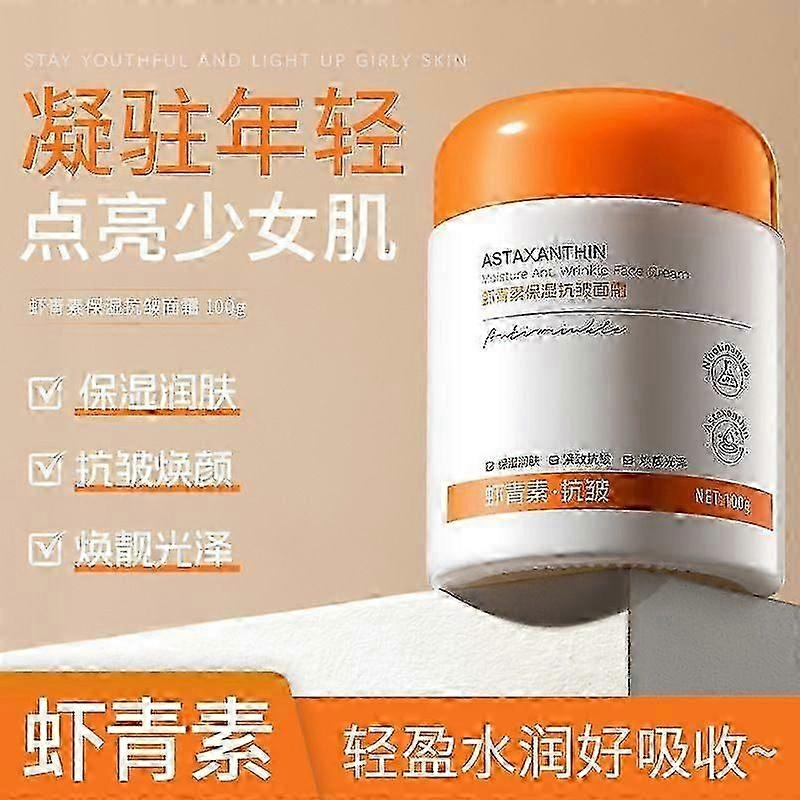 Astaxanthin Moisturizing & Anti-Wrinkle Cream by Auschwitz 2025