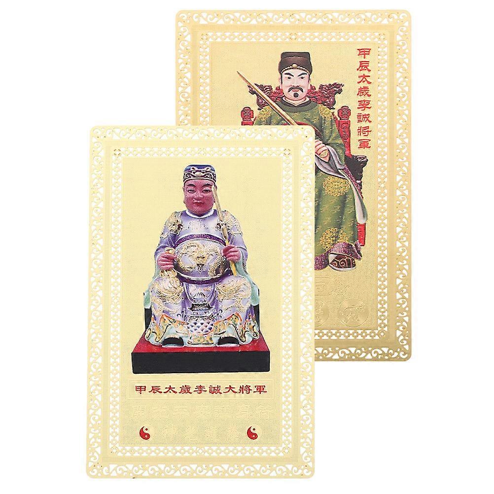 Chinese Amulet Card Copper Material for Blessing 10Pcs General Auspicious Cards