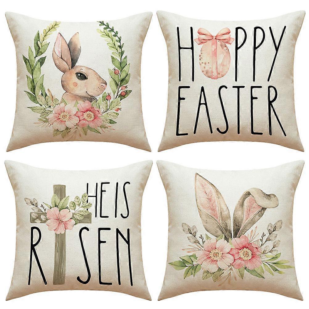 Assorted Color Cushion Covers Easter Pillowcase Home Decor Set 4Pcs