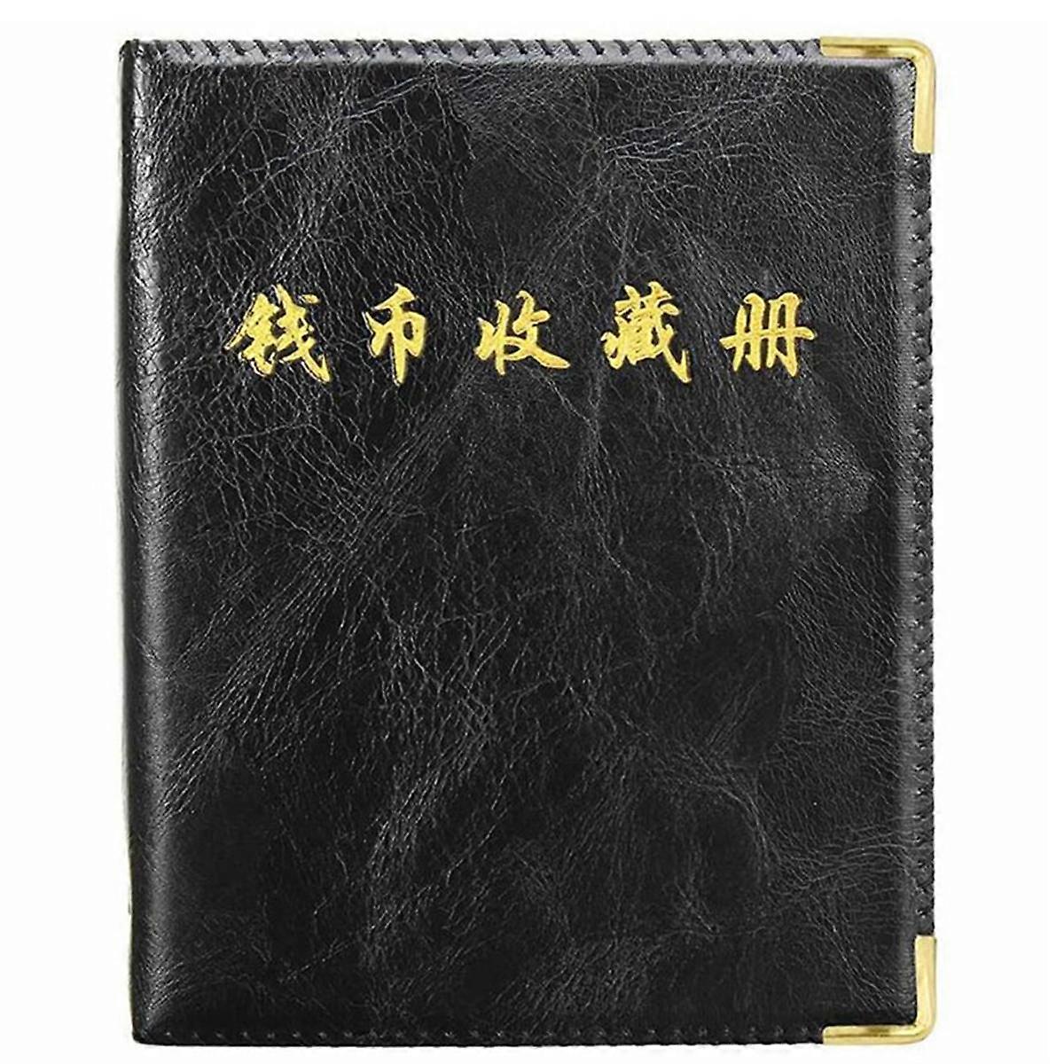 480PCS Coins Storage Book Commemorative Coin Collection Album Holders Collection Volume Folder Hold