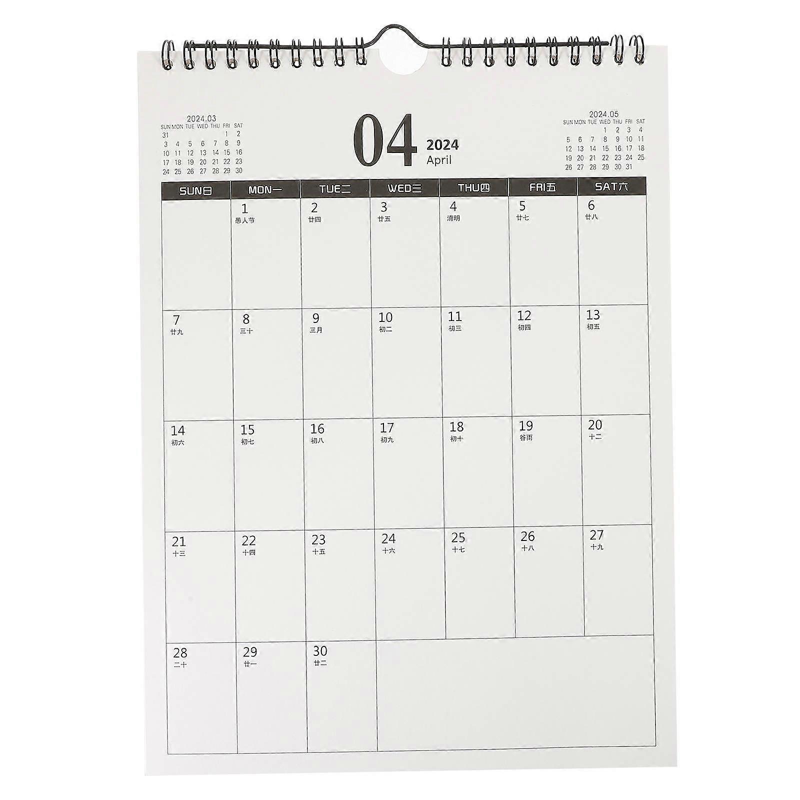 Multi-Year Colorful Wall Calendar Wall Calendar Users 28.5X21CM Note-taking 1Pack