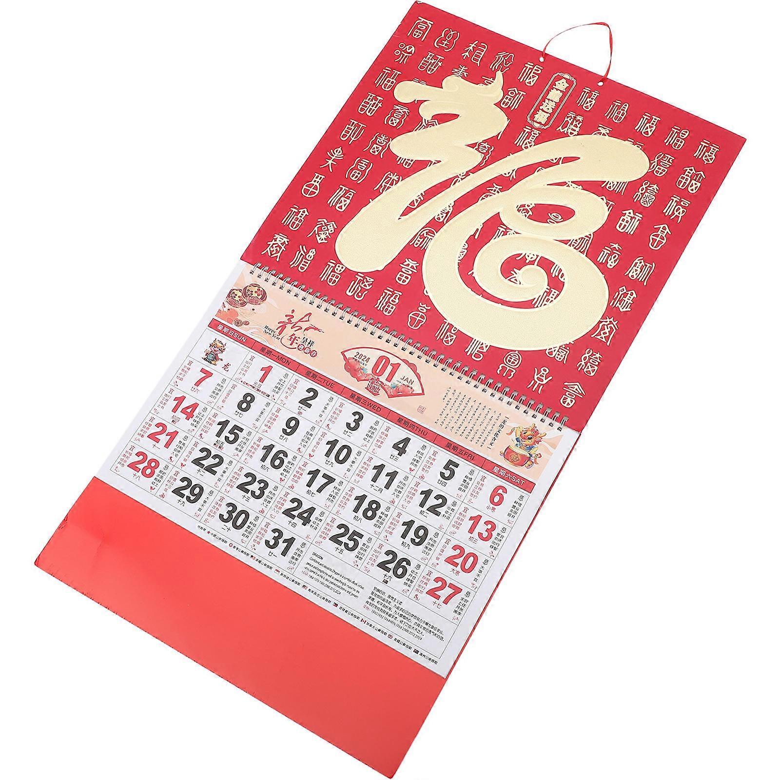Chinese Style Calendar Rectangular Shape Red Color Paper Material Wall Hanging 1Set