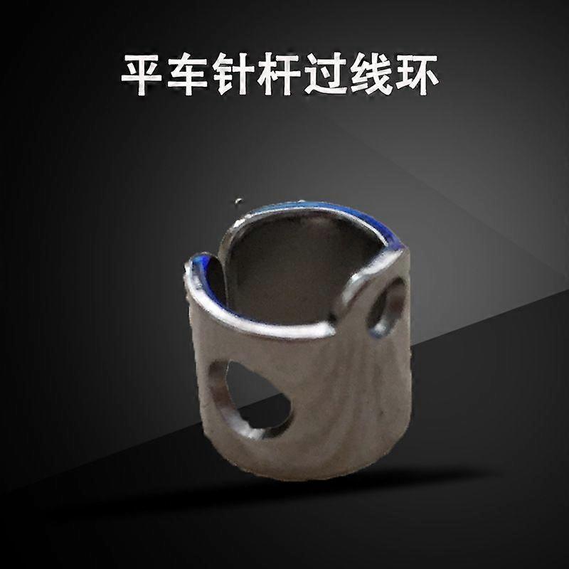 30pcs Sewing Thread Guide: Sewing Machine Needle Bar Thread Guide Part Enhances Efficiency Metal Guider Ring Hardware for Flat Machine