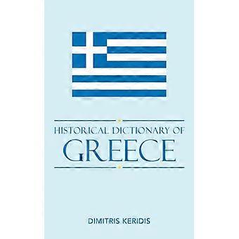 Dicionário Histórico da Grécia Moderna - Dimitris Keridis - Capa dura - Livro em inglês - História