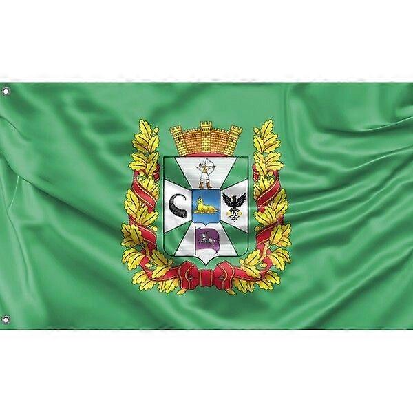 Gomel Region Flag EY-2312