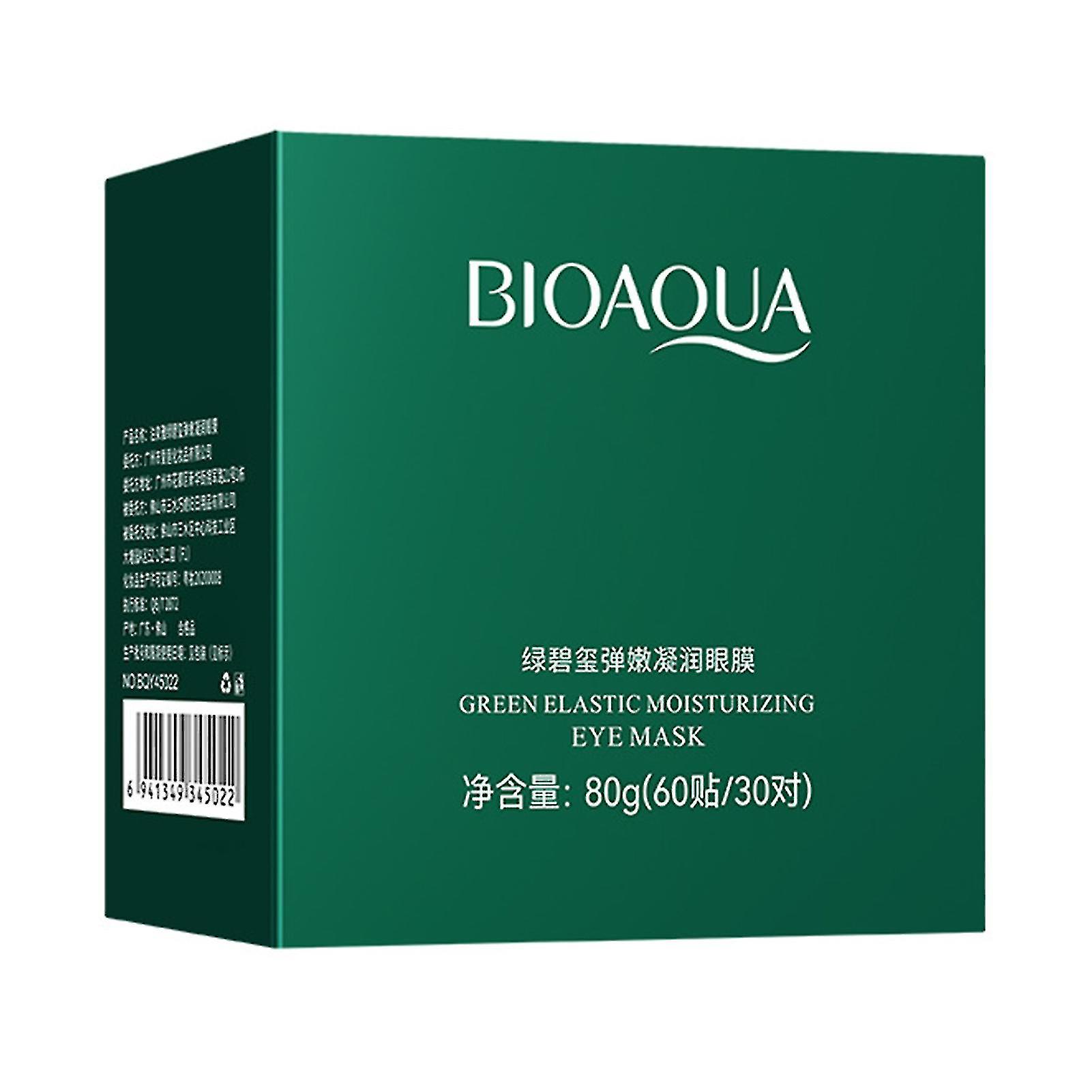 Hydrating Eye Mask Skin Care Circles Lines Remover Eye Mask For Improves Elasticity