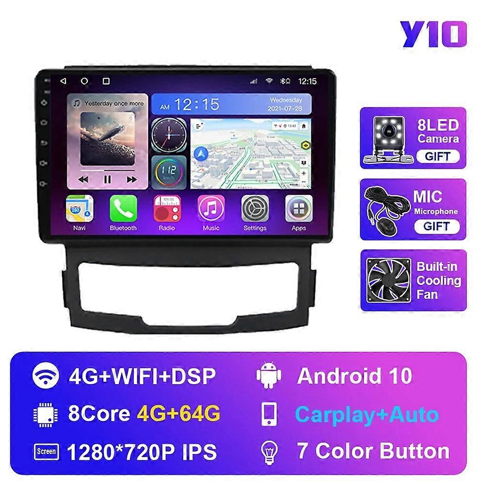 For SsangYong Korando Actyon 2011-2013 2din Car Radio IPS Stereo Navigation GPS Carplay Auto Atuoradio Wifi 4G DSP DVD