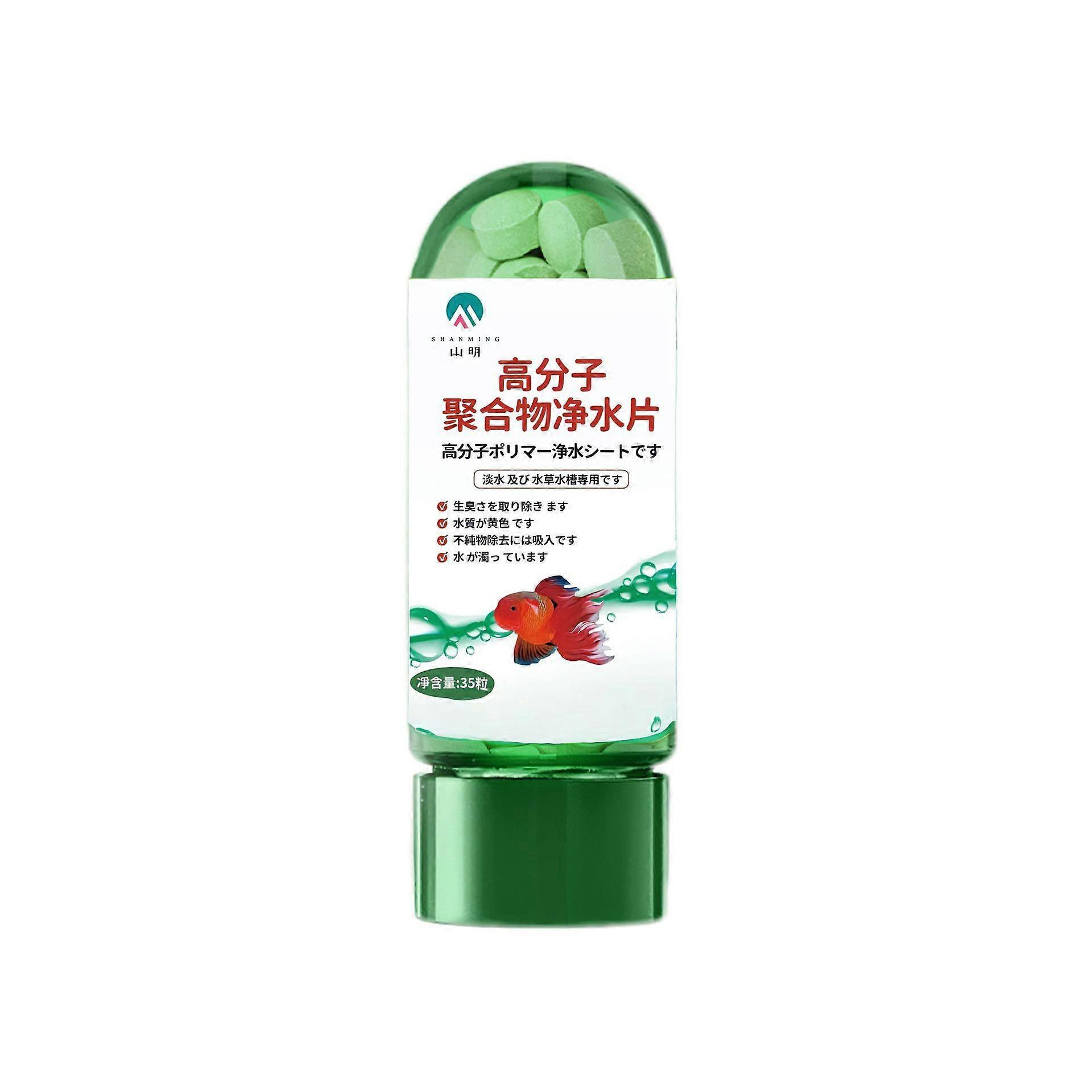 Powerful Aquarium Water Purification Tablet, Water Purification Tablets for Fish