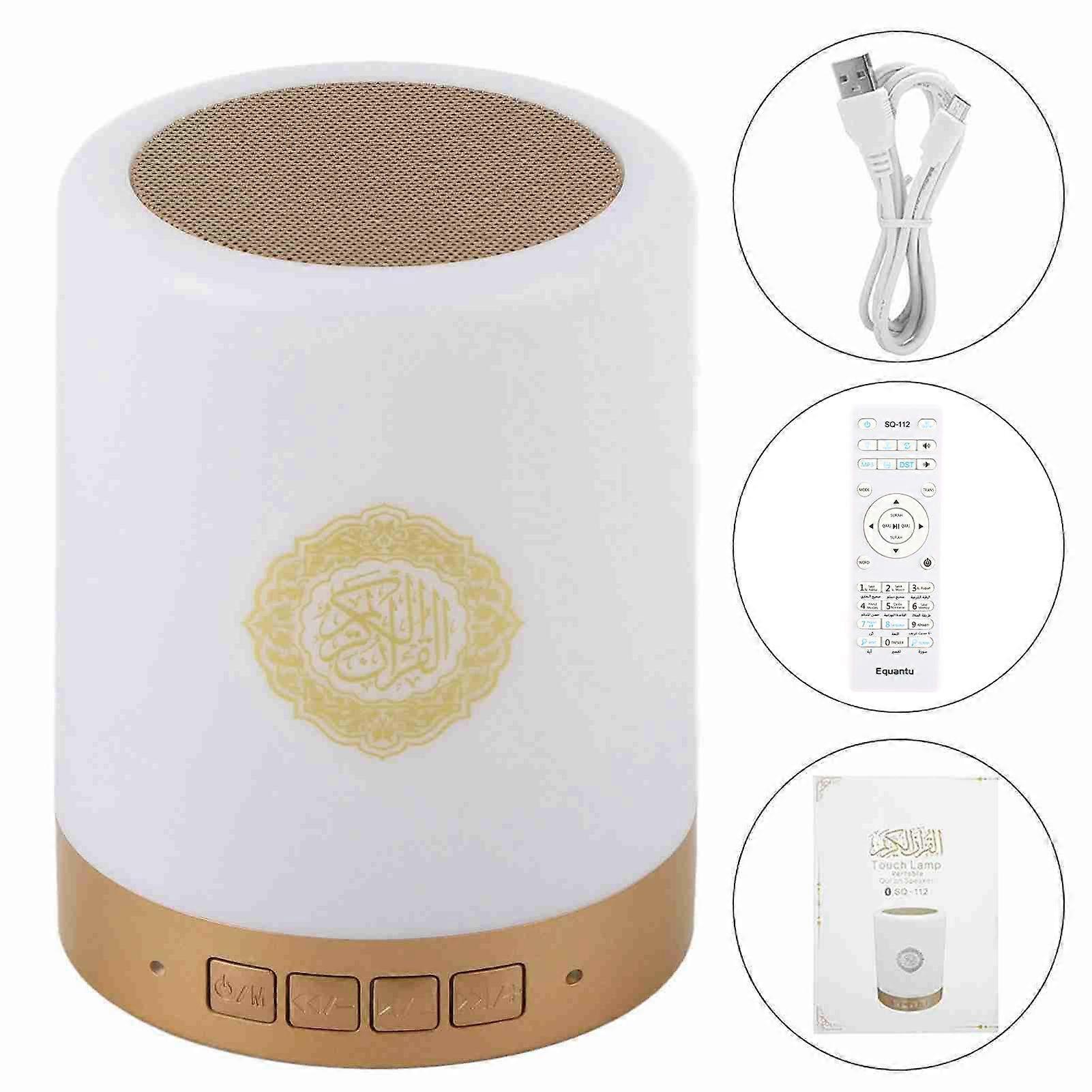 2025 Latest Model  Portable 8GMP3 Touch LED Lamp Wireless Remote Control