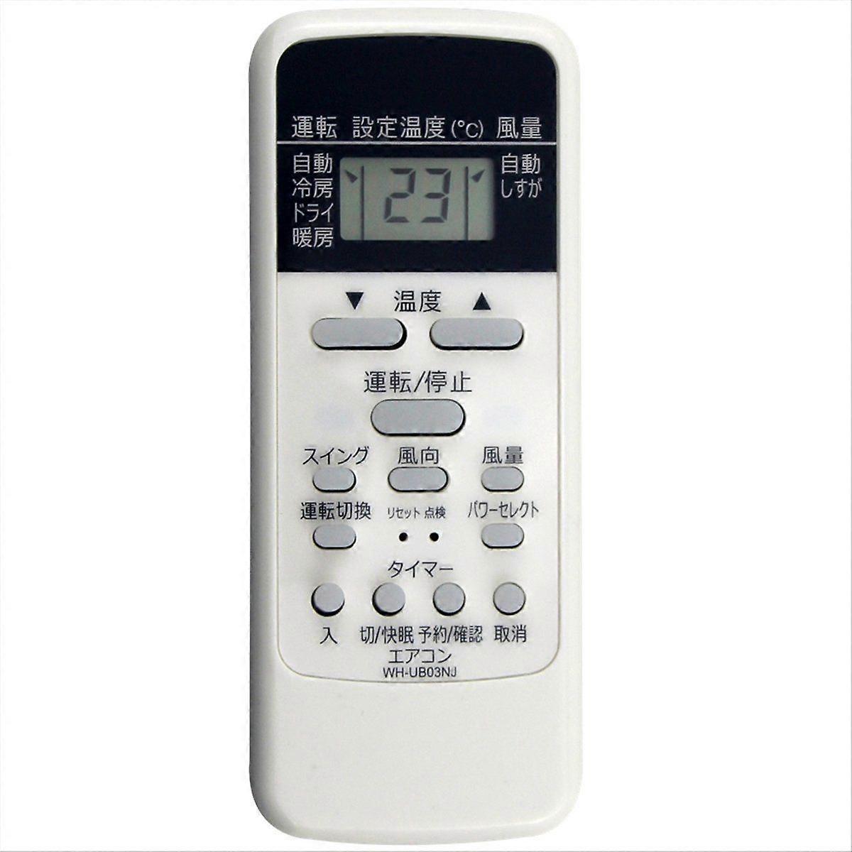 WH-UB03NJ Remote Control for Toshiba Air Conditioner Remote Control